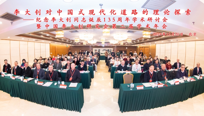 微信图片_20241223161229